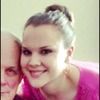 pinklindsay