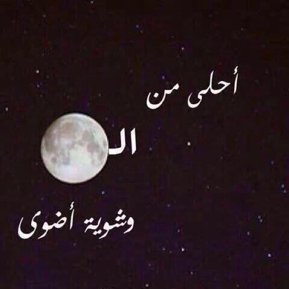 mustafa1010