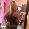 brittneexo14