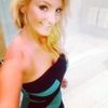 Amber Gross - @amberleegross - Poshmark