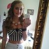 Tiffany Davidson - @tifffdavidson - Poshmark