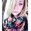 Madison Bateman - @madisonreneaa - Poshmark