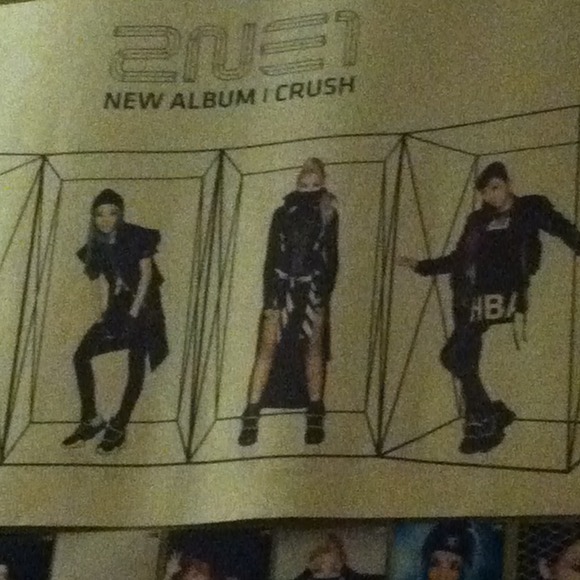 ilove2ne1