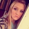 Hannah Baggett - @hannahlanee - Poshmark