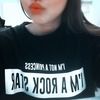 teener_neener