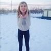 kayleepaigemil