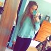 Olivia Lang - @oliviamarie_25 - Poshmark