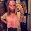 Lizzy Emery - @lizzygirl317 - Poshmark