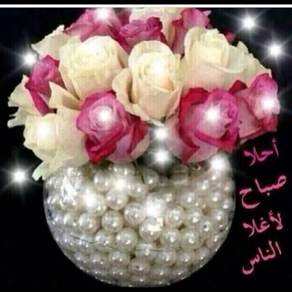 yahia