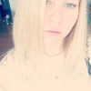 Sarah Helms - @lulu_theblondie - Poshmark