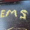 emma_hamill