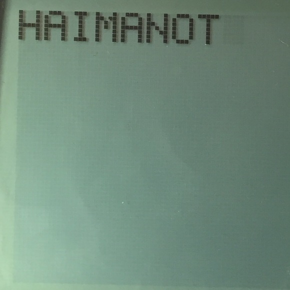 haimij