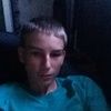 Cooper Johnson - @moneymaker02 - Poshmark