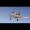 airwayplane
