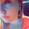 Jessica Clem - @lee_ann423 - Poshmark
