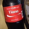 tiana6101