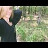randi_2901