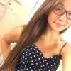 erikaleann8