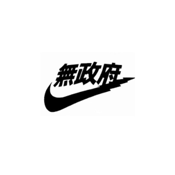 coolcourt