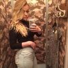Lily Hooper - @lollian - Poshmark