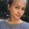 emilystantonn