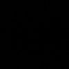 terikia