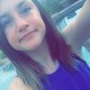 Sophia Maxwell - @sophia11114444 - Poshmark