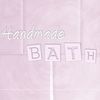 handmadebath