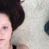 emileegaitten