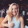 lindseylou2612