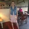 Jen Weaver - @bargainmomma1 - Poshmark