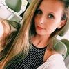 Gabrielle Evans - @gjevans07 - Poshmark