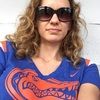 gatorgirlglitz