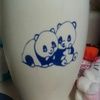 buggabear1994