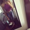 iitiara