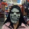 sherrigerry