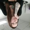 paige1205