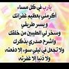 hasona_1970