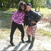 sheraylove