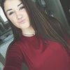 Erica Hutcheson - @ericahutchesonn - Poshmark