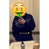 jacksramirez