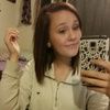 destinydawnn96