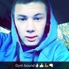 rileyshankle23