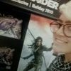 gentombraider