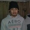 thehosttxo
