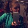 briannaahines