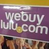 webuylulu