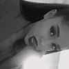 arianagrsnde