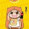 minimochi