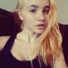 emmie961
